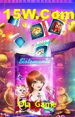 Player Reviews Ola Game